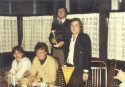 Image Chris Franz S Pifke Und Erich